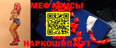каннабис Краснокаменск