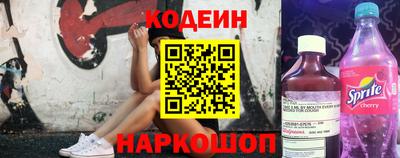 гашик Краснознаменск