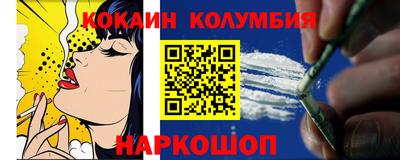 гашик Краснознаменск