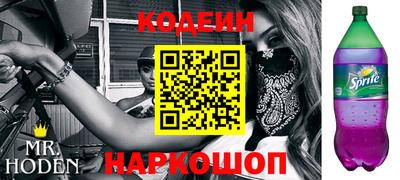 МДМА Краснодар