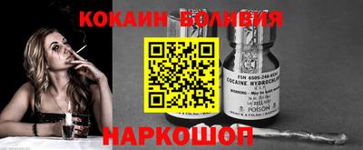 гашик Краснознаменск