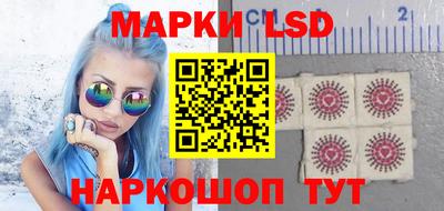 МДМА Краснодар