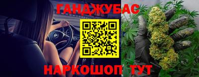 МДМА Краснодар