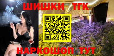 гашик Краснознаменск