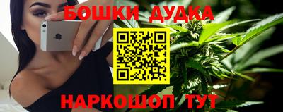 гашик Краснознаменск