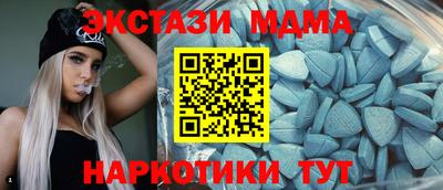 гашик Краснознаменск