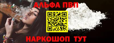 гашик Краснознаменск
