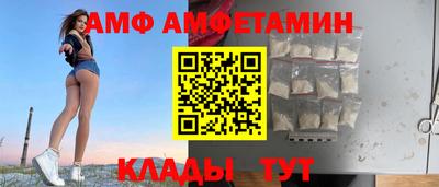 гашик Краснознаменск
