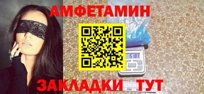 гашик Краснознаменск
