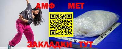 гашик Краснознаменск