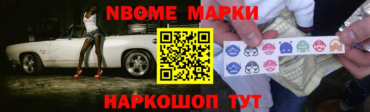 Лсд 25 экстази кислота Корсаков